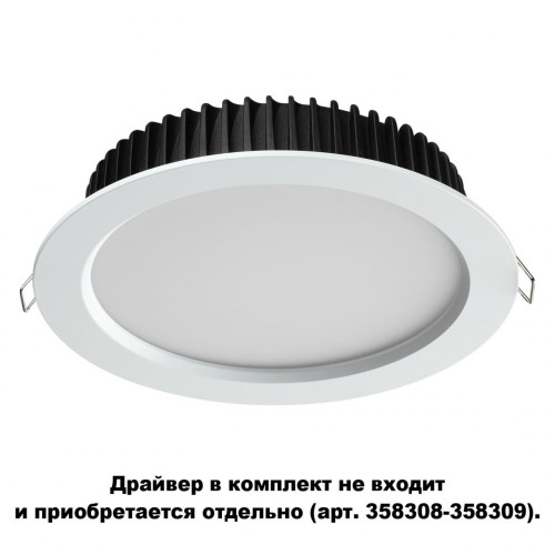 Встраиваемый светильник светодиодный диммируемый Drum 358306 IP44
