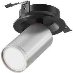 Встраиваемый светильник Focus S C048CL-U-1BS
