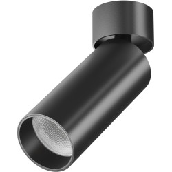 Потолочный светильник Focus LED C055CL-L12B3K-W-D-B