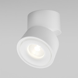 Накладной светильник Yin C084CL-15W3K-W