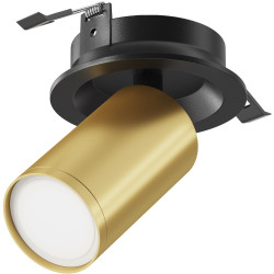 Встраиваемый светильник Focus S C048CL-U-1BMG