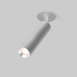 Точечный светильник встраиваемый Diffe серебряный 8W 4200K 25040/LED