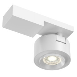 Накладной светильник светодиодный Treo C062CL-L12W3K