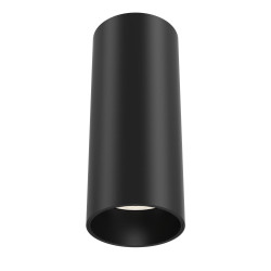 Накладной светильник светодиодный Focus Led C056CL-L12B4K