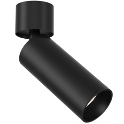Накладной светильник светодиодный FOCUS LED C055CL-L12B3K