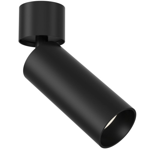 Накладной светильник светодиодный FOCUS LED C055CL-L12B3K