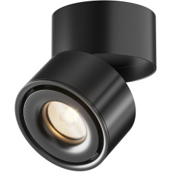 Накладной светильник Yin C084CL-15W3K-D-B