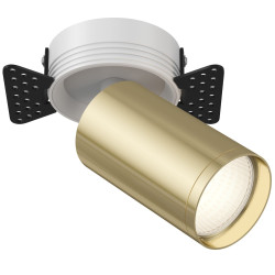 Встраиваемый светильник Focus S C058CL-1WG