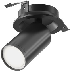 Встраиваемый светильник Focus S C048CL-U-1B