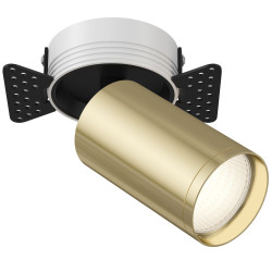 Встраиваемый светильник Focus S C058CL-1BG