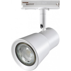 Трековый светильник однофазный 220V Molo 370933