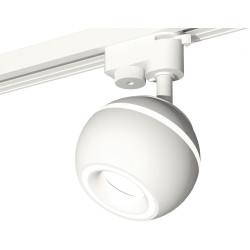 Трековый светильник светодиодный Track System XT1101030
