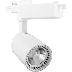 Трековый светильник светодиодный 32515 IP40