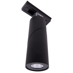 Трековый светильник светодиодный LDT-RBL-10W-WW