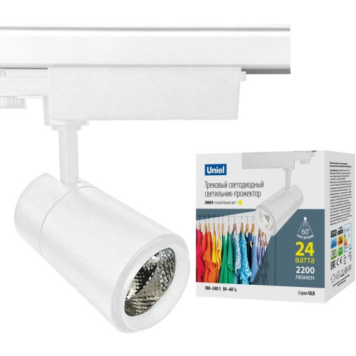 Трековый светильник светодиодный ULB-T52-24W/4000K/H WHITE IP40