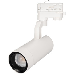 Трековый светильник светодиодный LGD-GELIOS-4TR-R67-20W Warm3000 (WH, 20-60 deg, 230V) (Arlight, IP20 Металл, 3 года) 031216