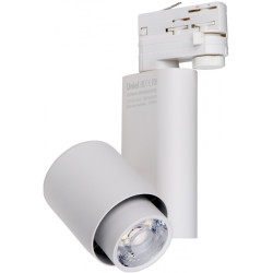 Трековый светильник светодиодный ULB-M09H-50W/4000К WHITE