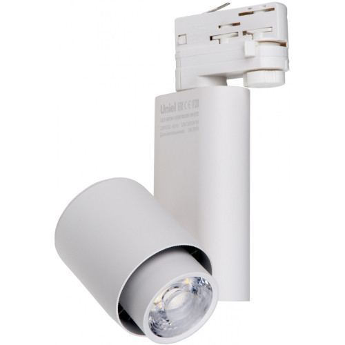Трековый светильник светодиодный ULB-M09H-50W/4000К WHITE