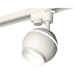 Трековый светильник светодиодный Track System XT1101020