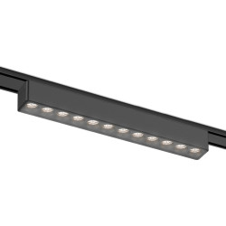 Светильник светодиодный трековый для магнитного шинопровода Ambrella Track System GV1409