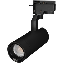 Трековый светильник светодиодный LGD-GELIOS-2TR-R67-20W Warm3000 (BK, 20-60 deg, 230V) (Arlight, IP20 Металл, 3 года) 031238