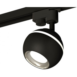 Трековый светильник светодиодный Track System XT1102042