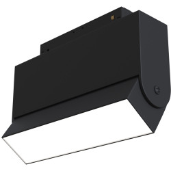 Трековый светильник магнитный 48V светодиодный Basis Rot TR075-2-10W3K-B