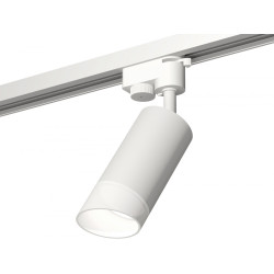 Трековый светильник светодиодный Track System XT6322180