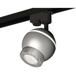 Трековый светильник светодиодный Track System XT1103040