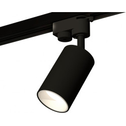 Трековый светильник светодиодный Track System XT6323020