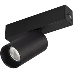 Трековый светильник светодиодный MAG-SPOT-25-R65-5W Warm3000 (BK, 30 deg, 24V) (Arlight, IP20 Металл, 3 года) 033676
