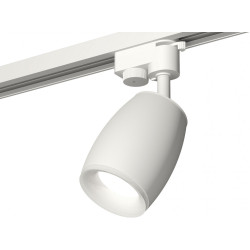 Трековый светильник светодиодный Track System XT1122005