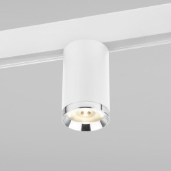 Трековый светильник магнитный 48V 10W 4200K Ringe (белый/серебро) 85506/01 Slim Magnetic R06