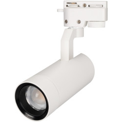 Трековый светильник светодиодный LGD-GELIOS-2TR-R67-20W Warm3000 (WH, 20-60 deg, 230V) (Arlight, IP20 Металл, 3 года) 031235