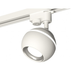 Трековый светильник светодиодный Track System XT1101002