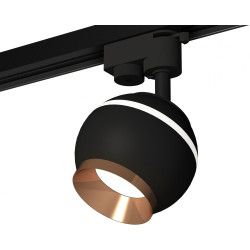 Трековый светильник светодиодный Track System XT1102006