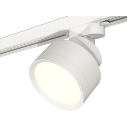 Однофазный трековый светильник 220V светодиодный Track System XT8101001