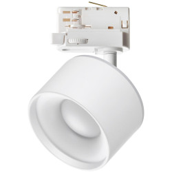 Трековый светильник трехфазный 220V светодиодный Giro 358976