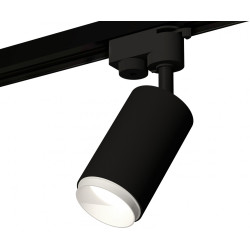 Трековый светильник светодиодный Track System XT6323040