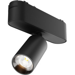 Трековый светильник магнитный 48V Focus LED TR103-1-5W3K-M-B
