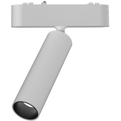 Трековый светильник магнитный 48V светодиодный Imex UT25 IL.0007.1200-7 WH