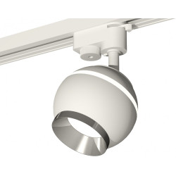 Трековый светильник светодиодный Track System XT1101021