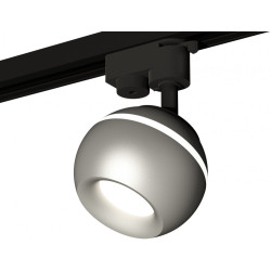 Трековый светильник светодиодный Track System XT1103020