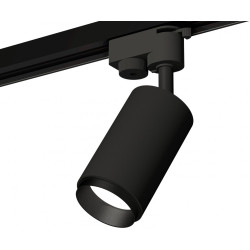 Трековый светильник светодиодный Track System XT6323041