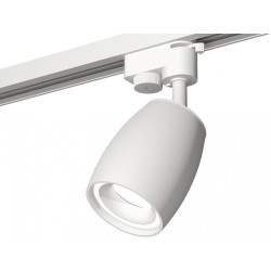 Трековый светильник светодиодный Track System XT1122001
