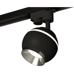 Трековый светильник светодиодный Track System XT1102003