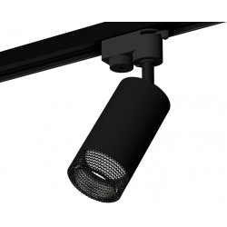 Трековый светильник светодиодный Track System XT6323081