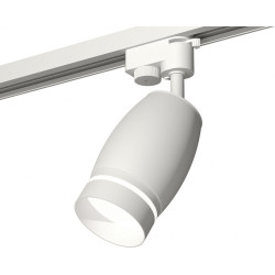 Трековый светильник светодиодный Track System XT1122003