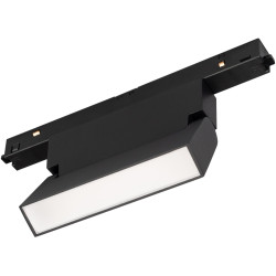 Трековый светильник светодиодный MAG-ORIENT-FLAT-FOLD-S195-6W Day4000 (BK, 80 deg, 48V, DALI) (Arlight, IP20 Металл, 3 года) 034658