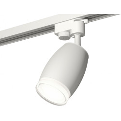 Трековый светильник светодиодный Track System XT1122004